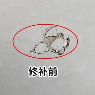 洞头瓷砖空鼓维修公司分享瓷砖防水涂料过厚或表面过于光滑，可能会产生的问题。